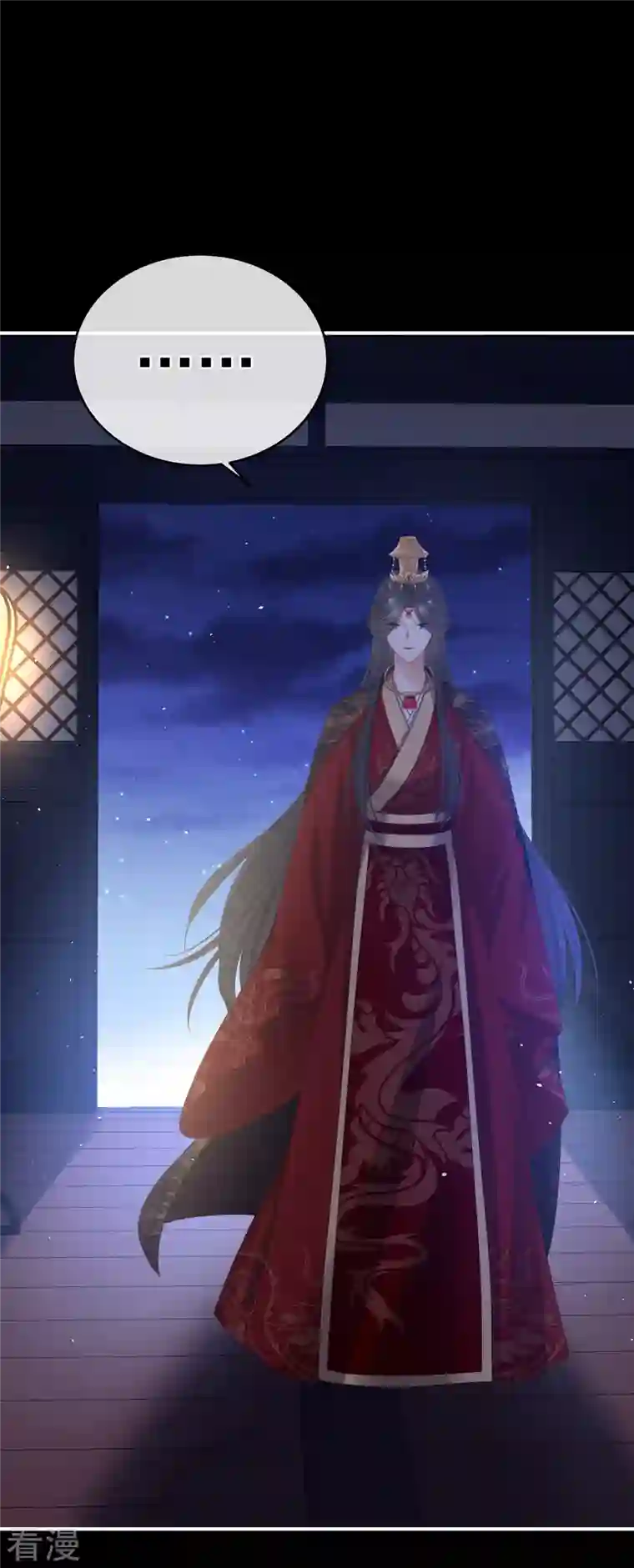 女帝的后宫第343话 子欲养而亲不待