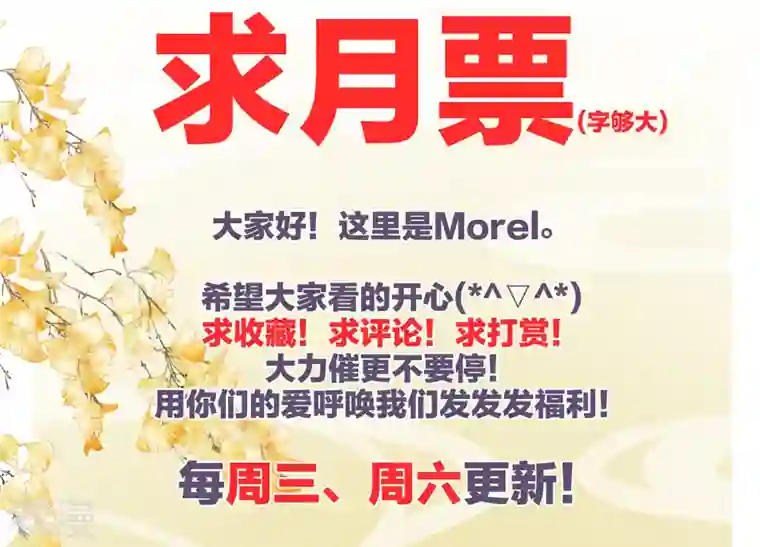 女帝的后宫第343话 子欲养而亲不待