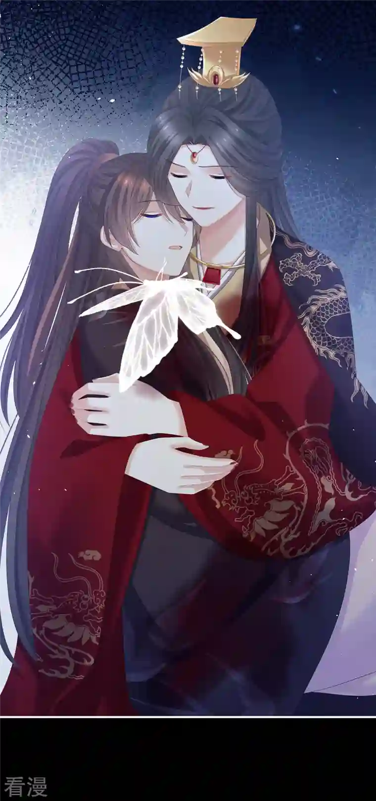 女帝的后宫第344话 团聚