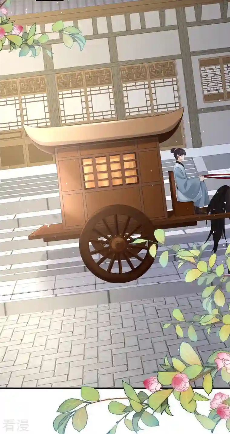 女帝的后宫第344话 团聚