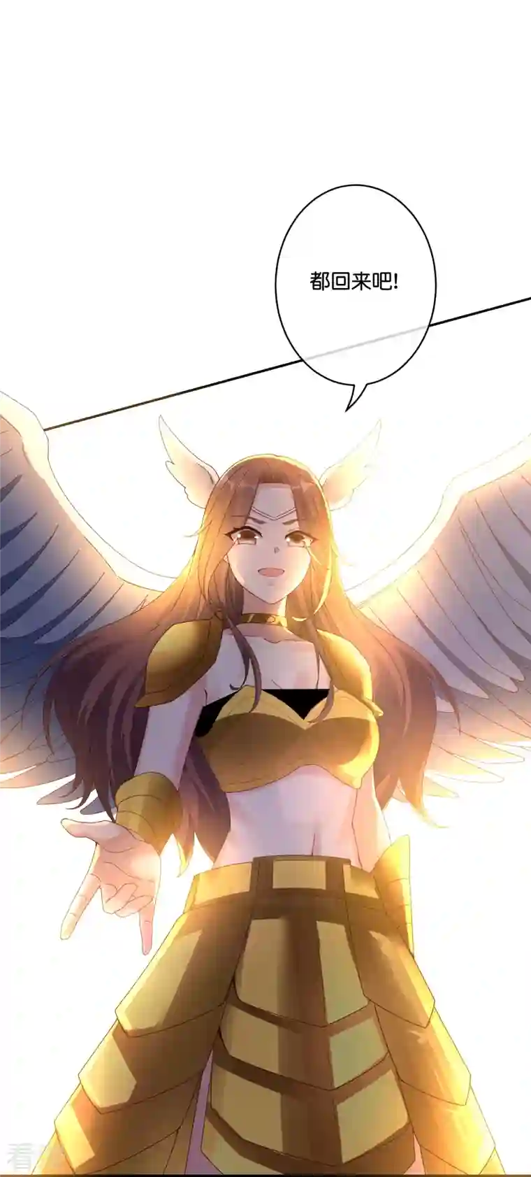 伏天圣主第2季190话 臣服在圣女的脚下！