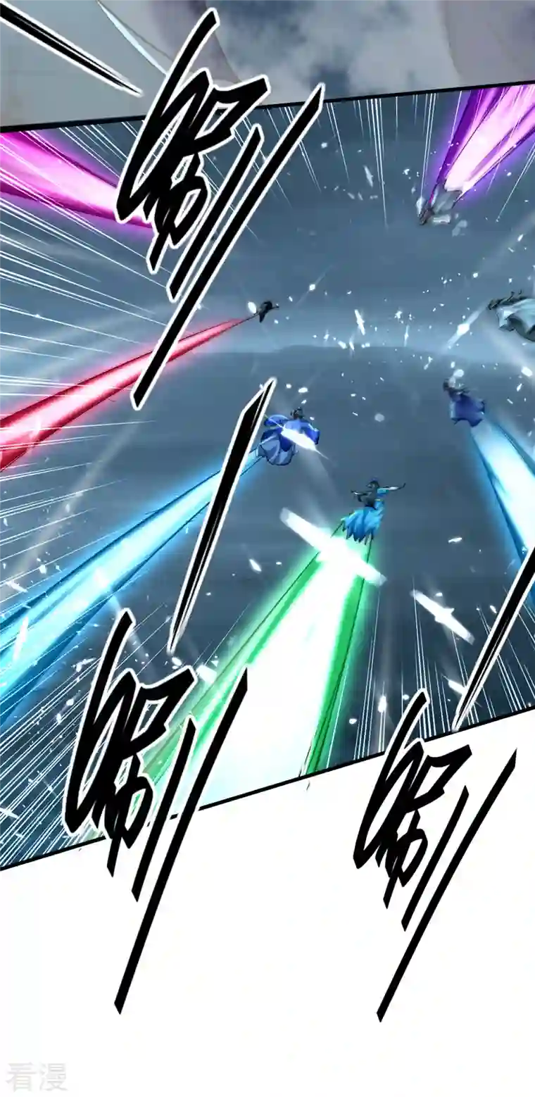 仙帝归来第321话 斩天剑出世