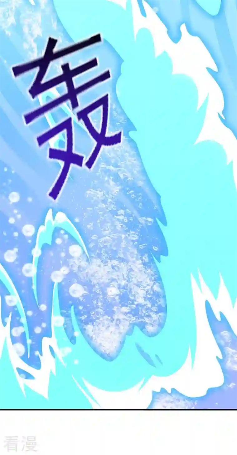 灵剑尊第519话 好戏开始