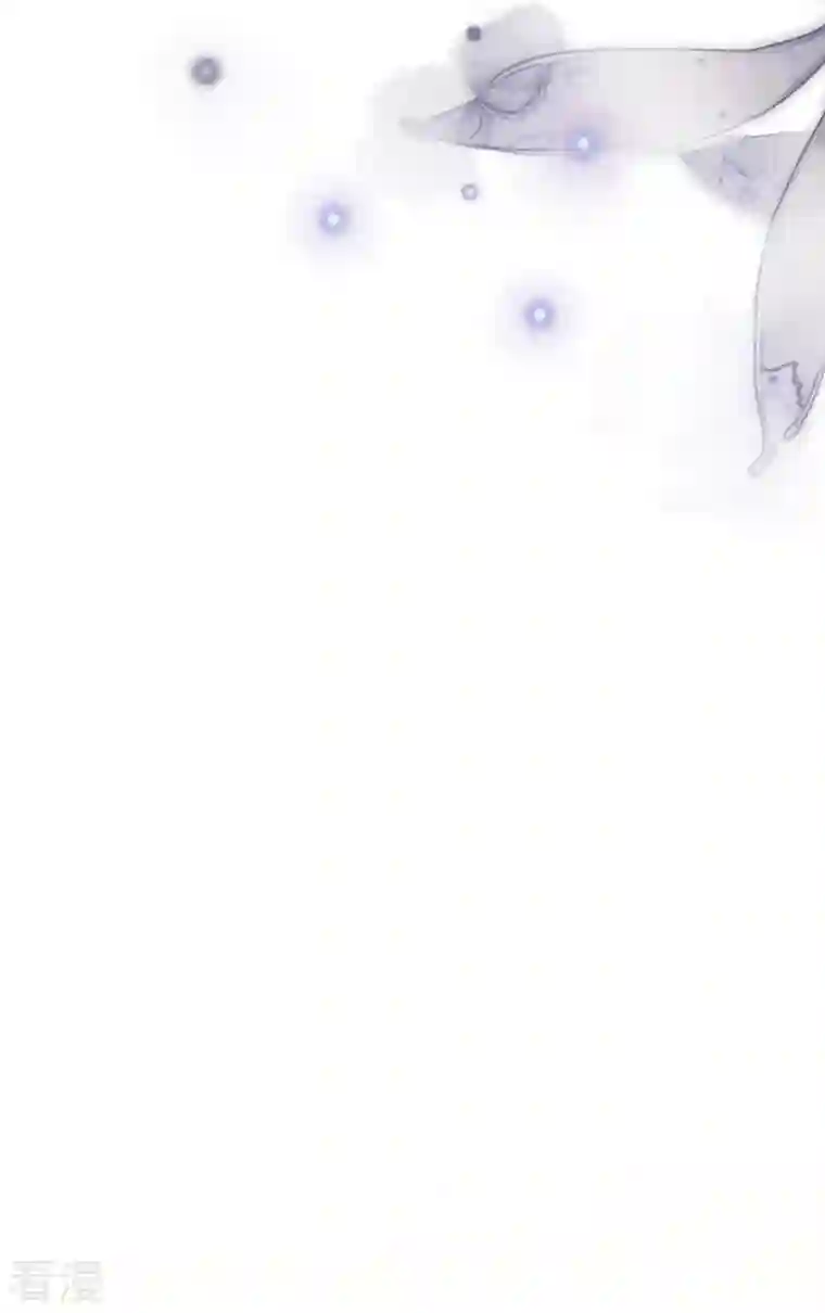 王的第一宠后第166话 他的血……美味