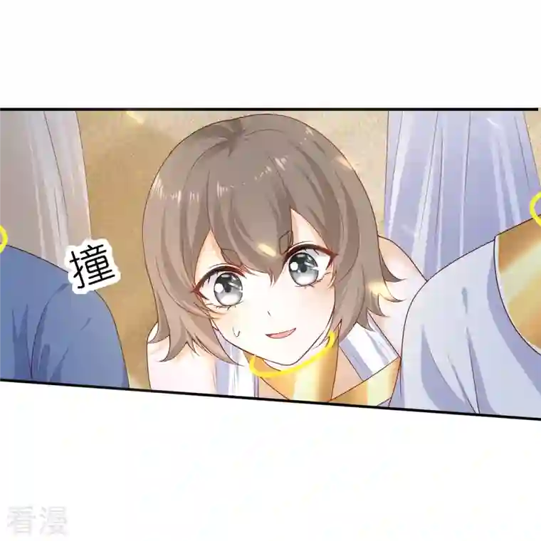 王的第一宠后第166话 他的血……美味