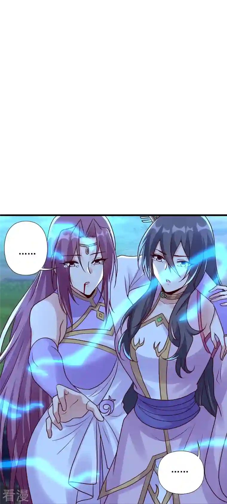 仙武帝尊第326话 空间黑洞！