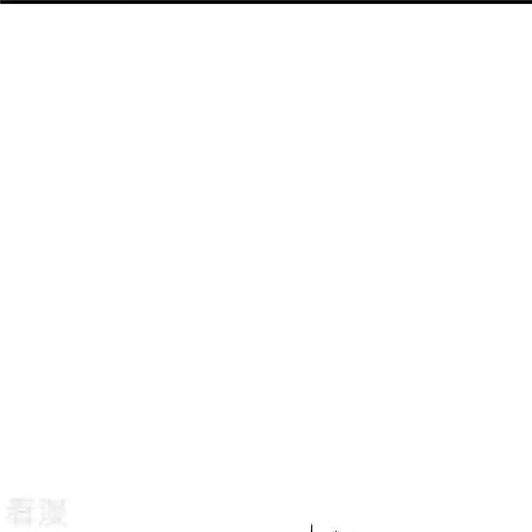 仙武帝尊第326话 空间黑洞！