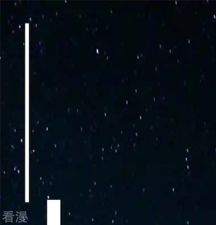 仙武帝尊第326话 空间黑洞！