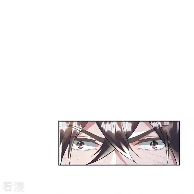 仙武帝尊第326话 空间黑洞！