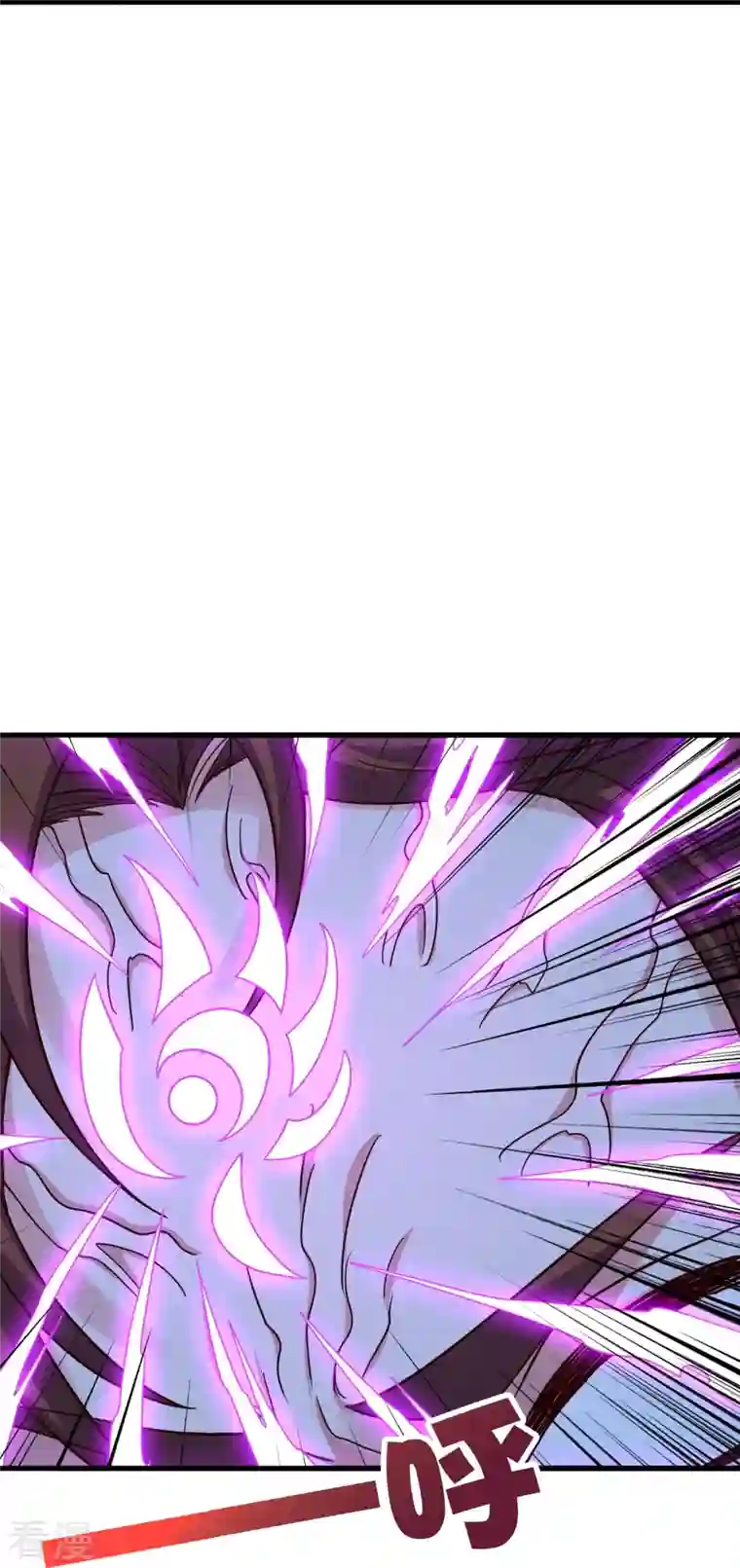 仙武帝尊第327话 魔血加持！