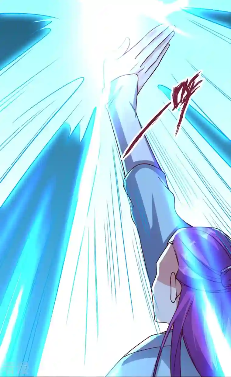 仙武帝尊第327话 魔血加持！