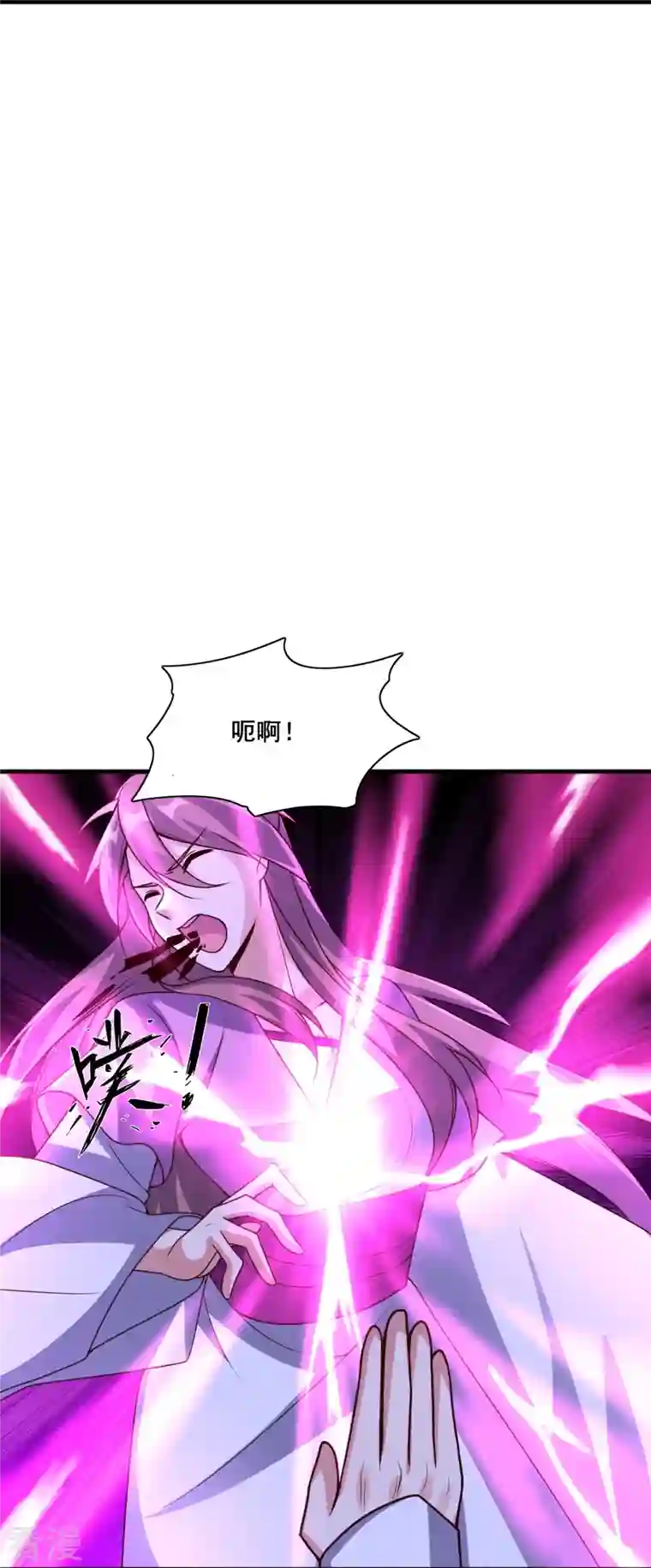 仙武帝尊第327话 魔血加持！