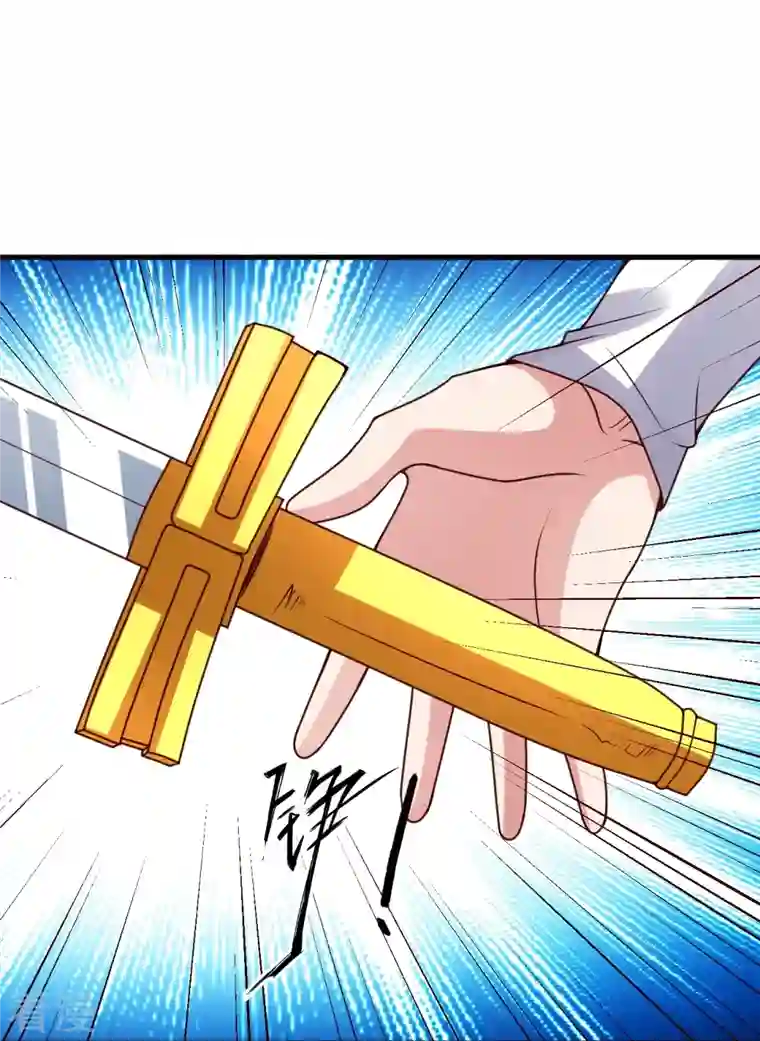 仙武帝尊第327话 魔血加持！