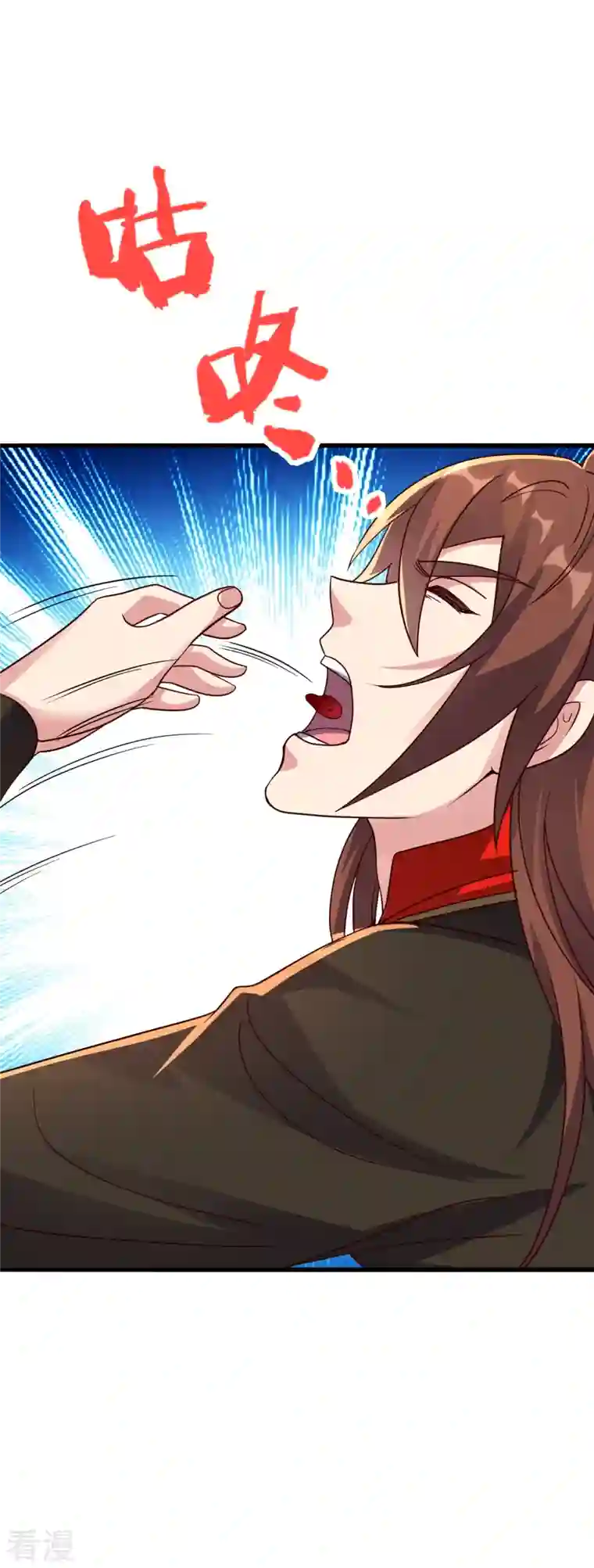 仙武帝尊第327话 魔血加持！