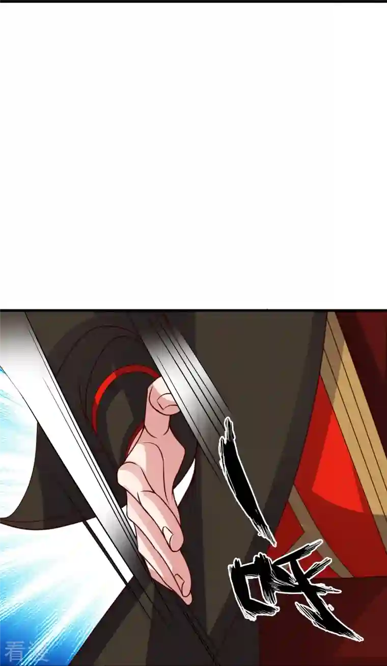 仙武帝尊第327话 魔血加持！