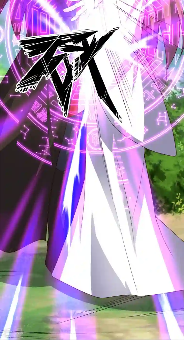 仙武帝尊第327话 魔血加持！