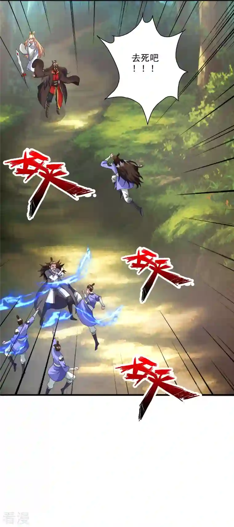 仙武帝尊第328话 大楚风云榜