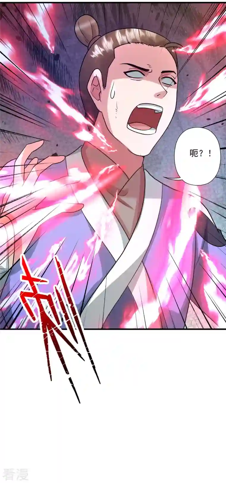 仙武帝尊第328话 大楚风云榜