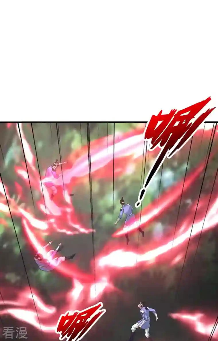 仙武帝尊第328话 大楚风云榜