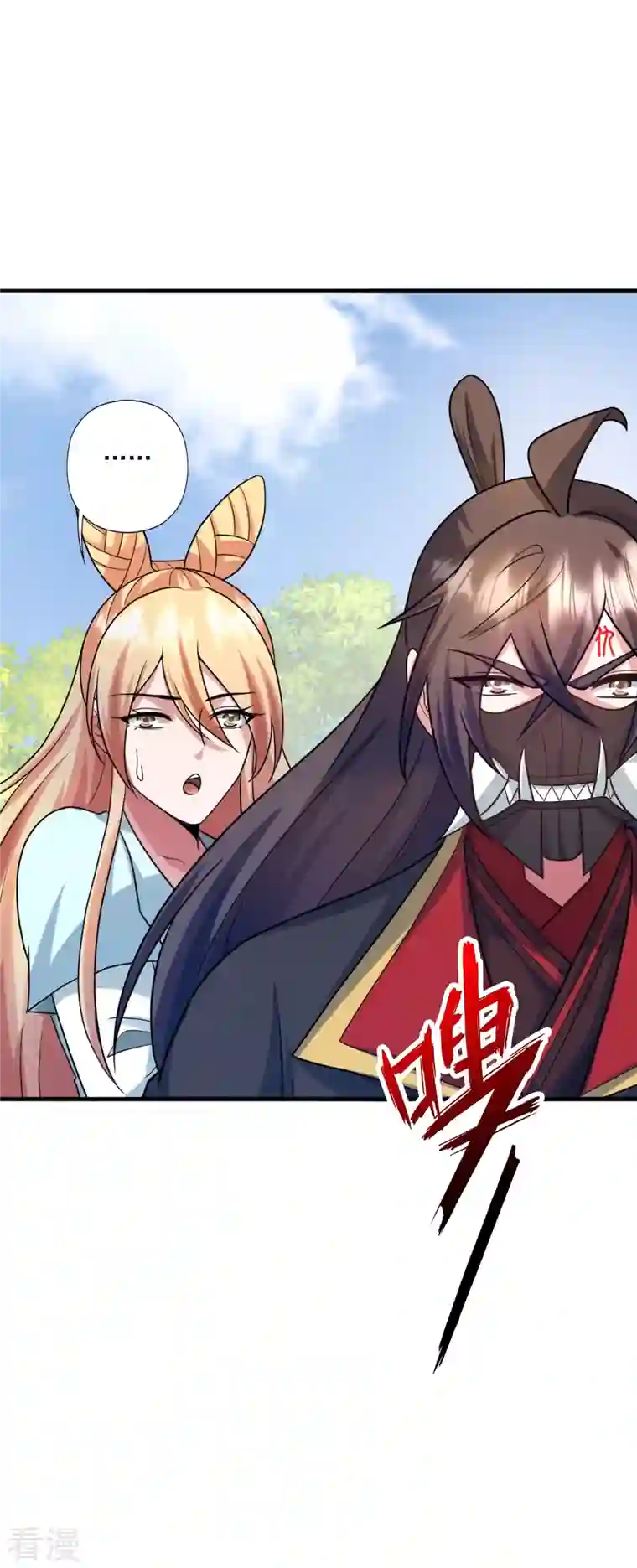 仙武帝尊第328话 大楚风云榜