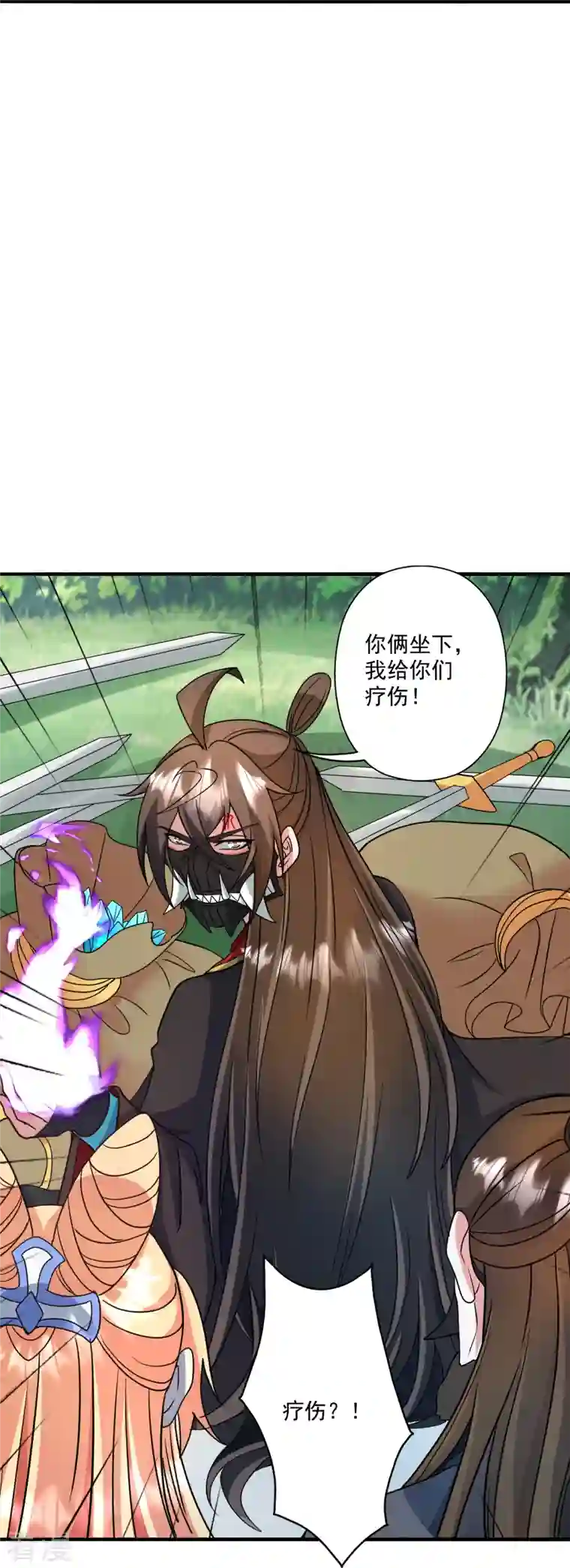 仙武帝尊第328话 大楚风云榜