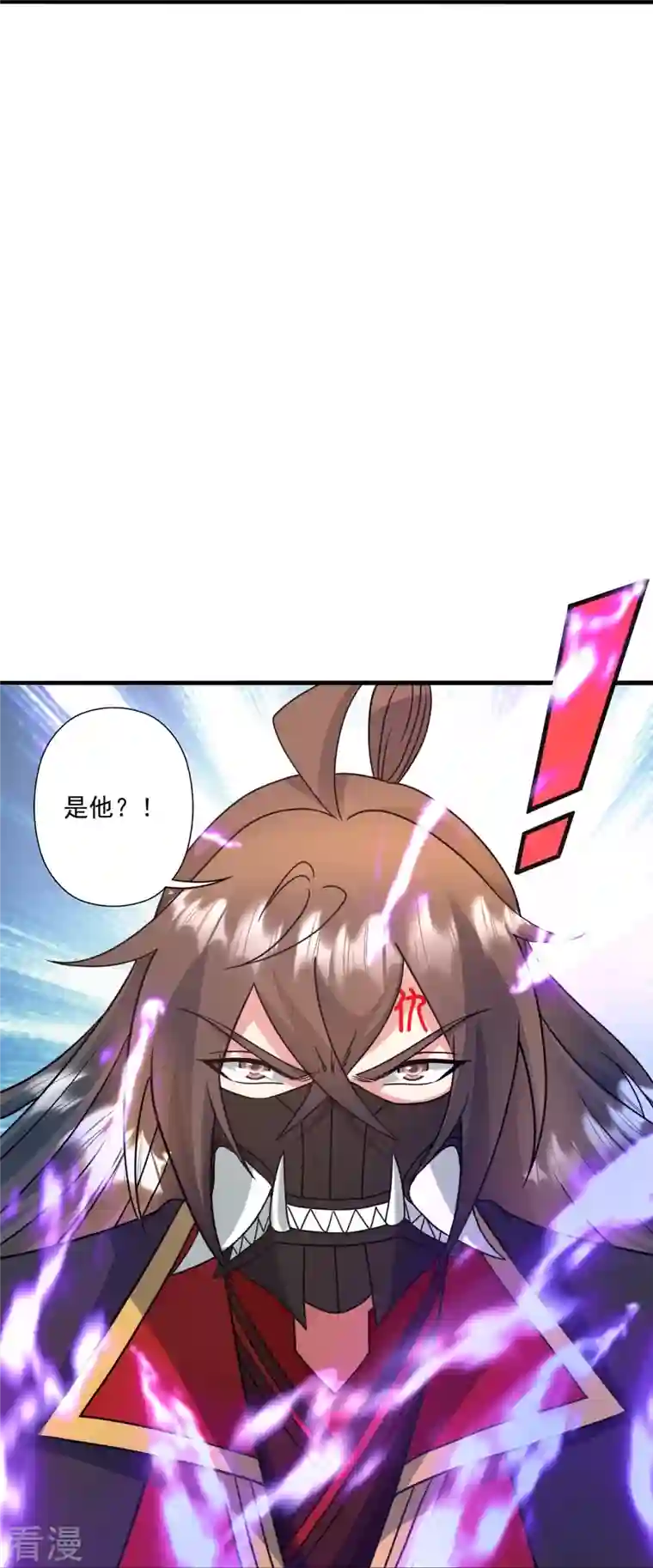 仙武帝尊第328话 大楚风云榜