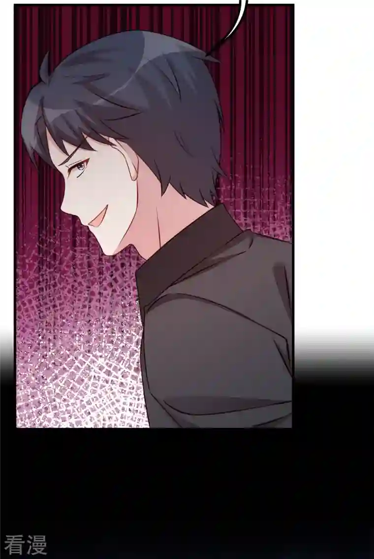 小白的男神爹地第281话 被利用的男人