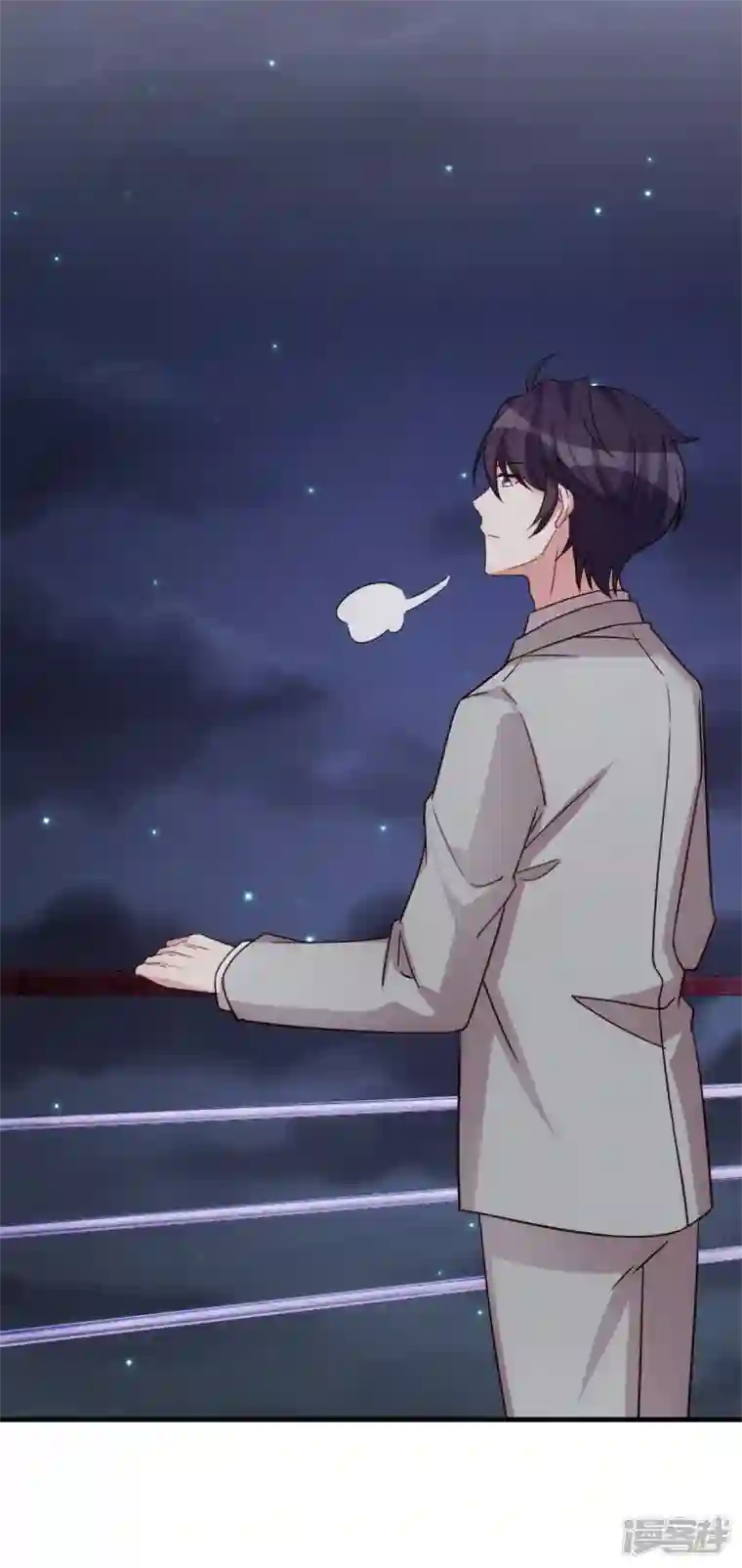 小白的男神爹地第282话 抱歉，我来晚了