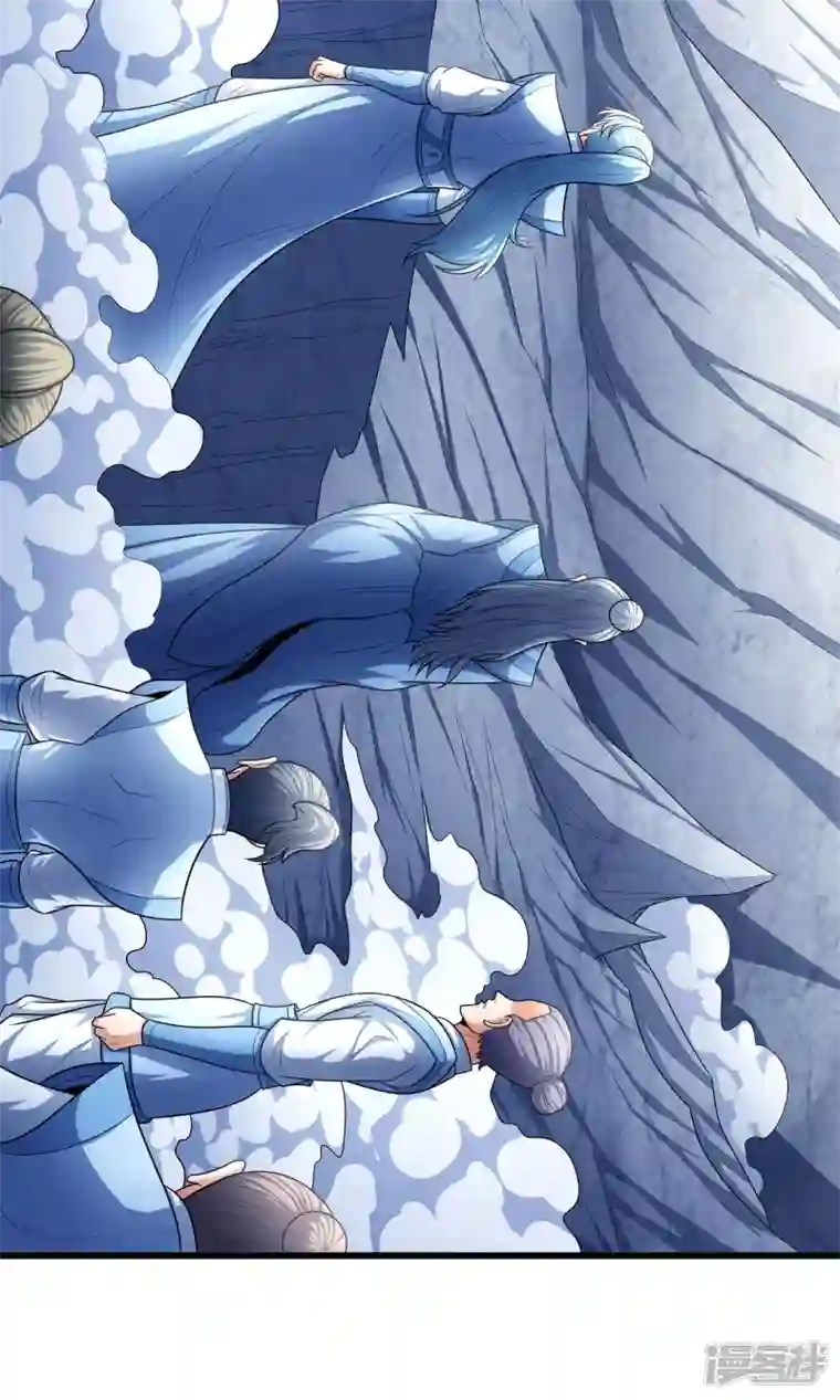 绝世武神第161话1 谁来杀