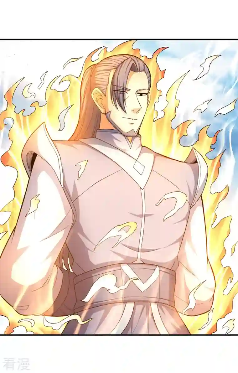 绝世武神第161话2 谁来杀