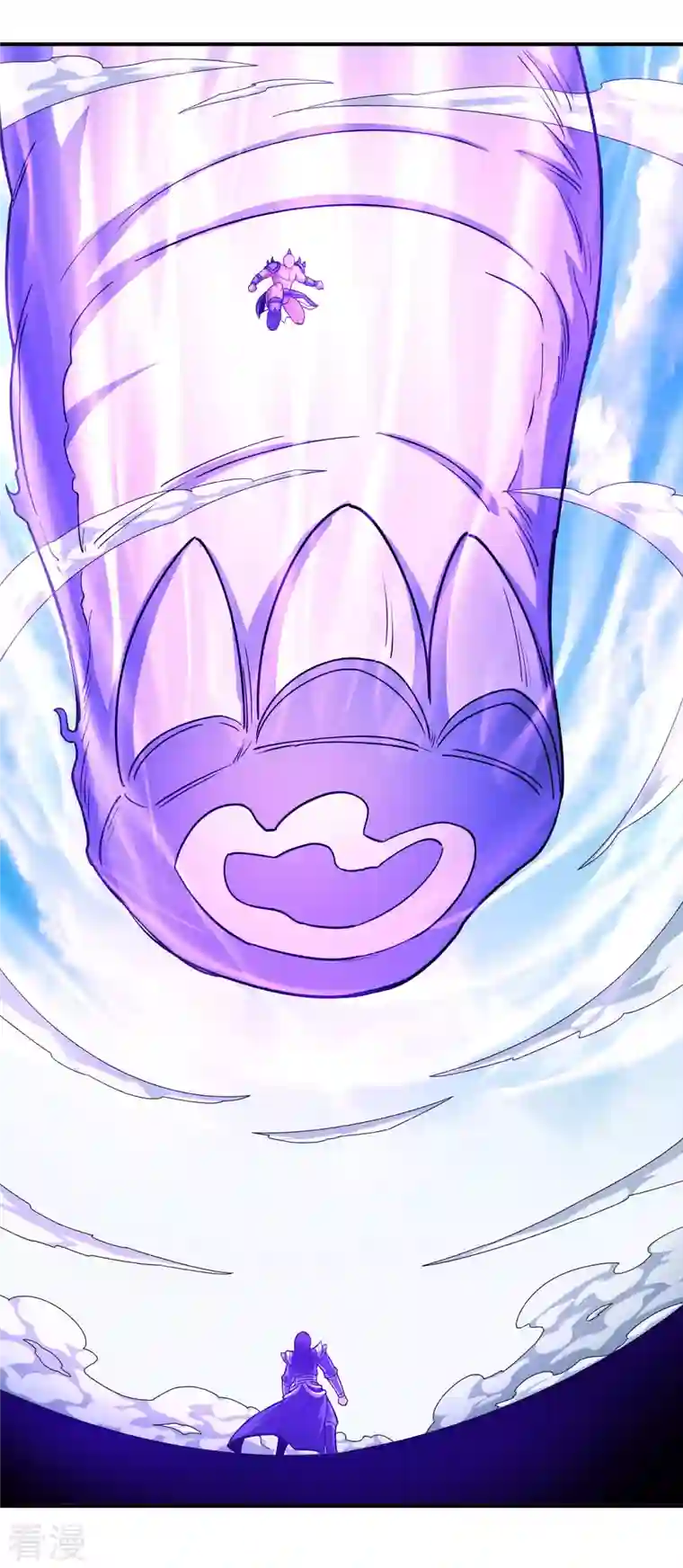 绝世武神第161话2 谁来杀