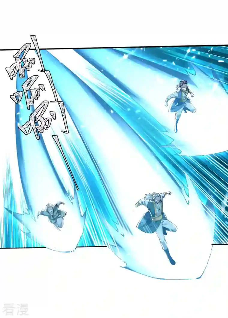 最强升级第334话 器傀宗必灭