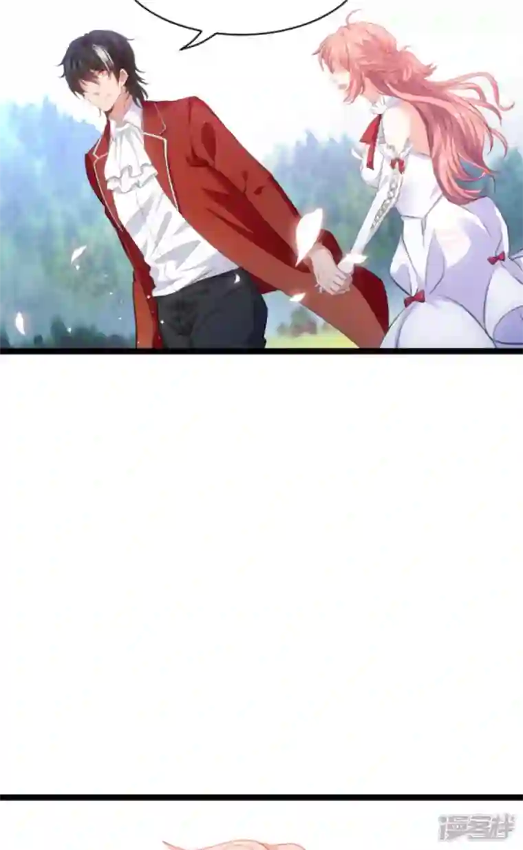萌宝来袭第191话 壕的礼物