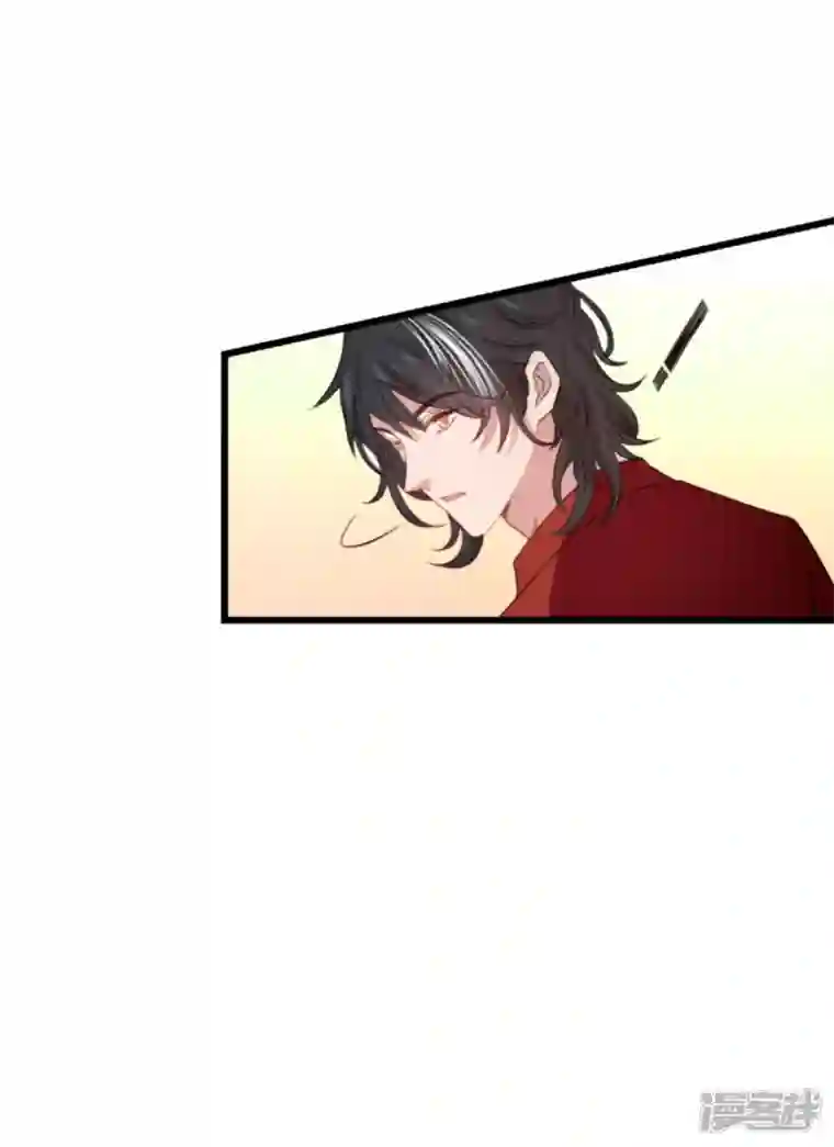 萌宝来袭第197话 一起去学校！