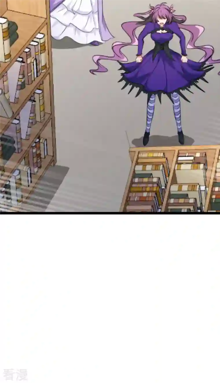 萌宝来袭第201话 嫁祸