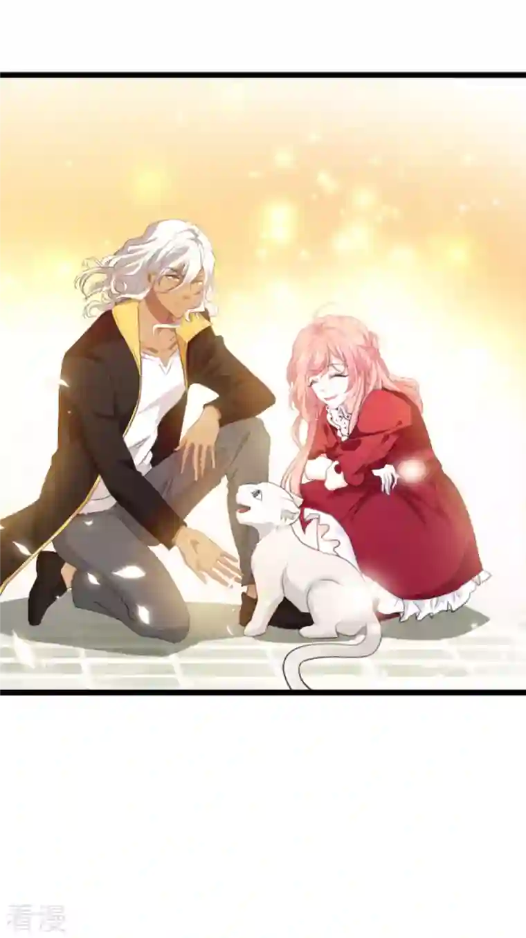 萌宝来袭第207话 英“狮”救美