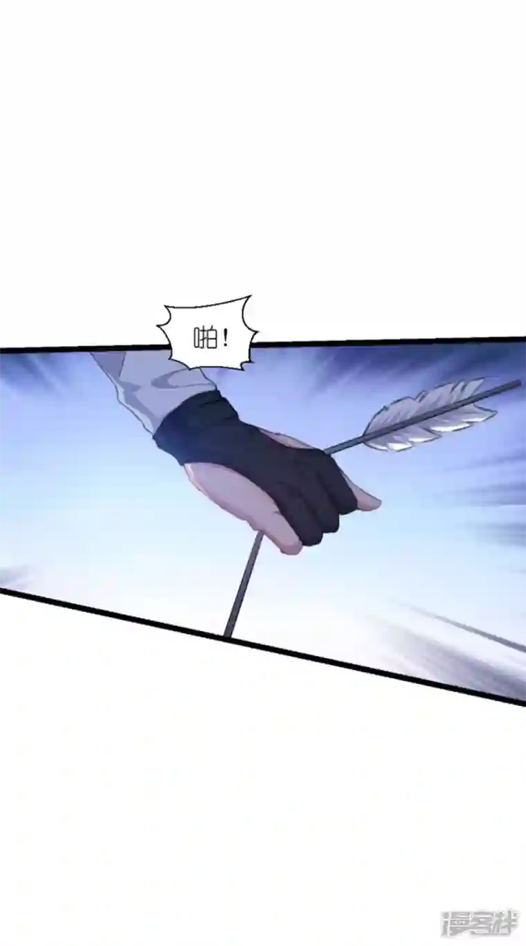 萌宝来袭第211话 虚假的订婚