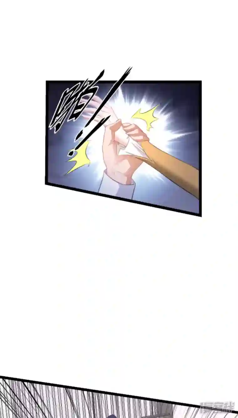 萌宝来袭第213话 破局