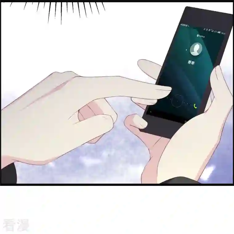 渣男总裁别想逃第334话 高级智囊柳依依