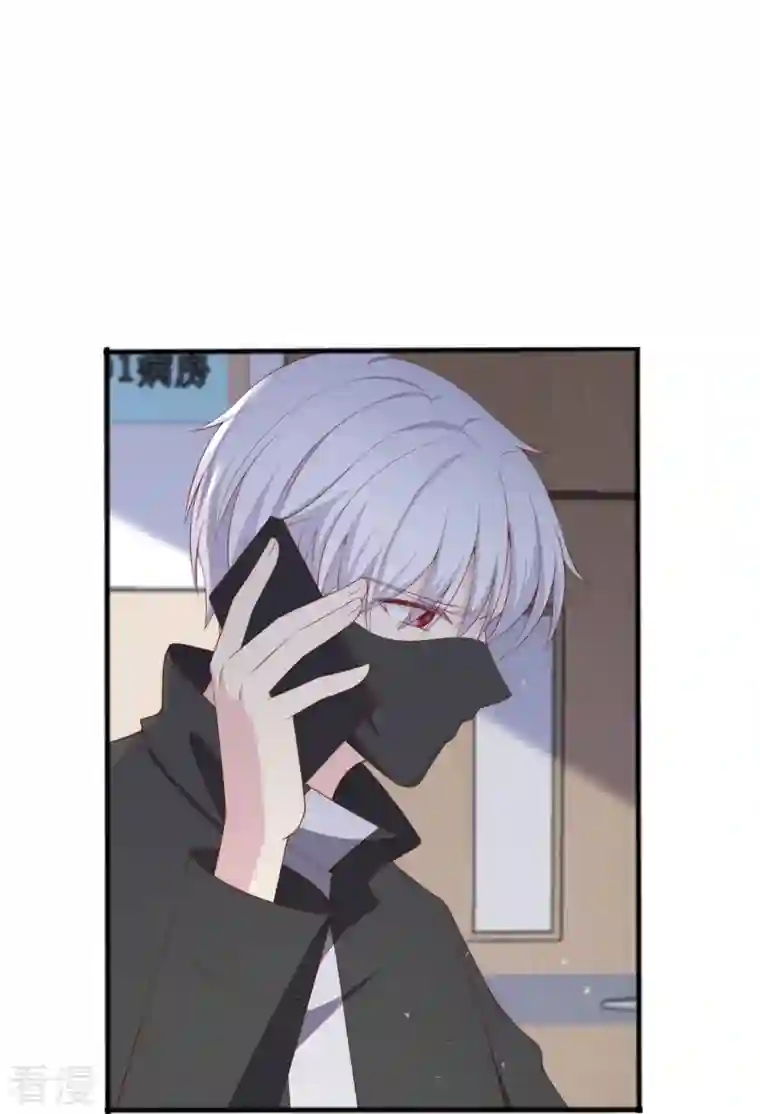 渣男总裁别想逃第334话 高级智囊柳依依