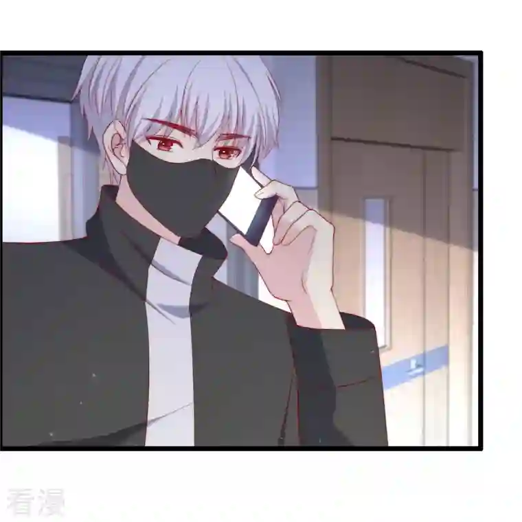 渣男总裁别想逃第334话 高级智囊柳依依