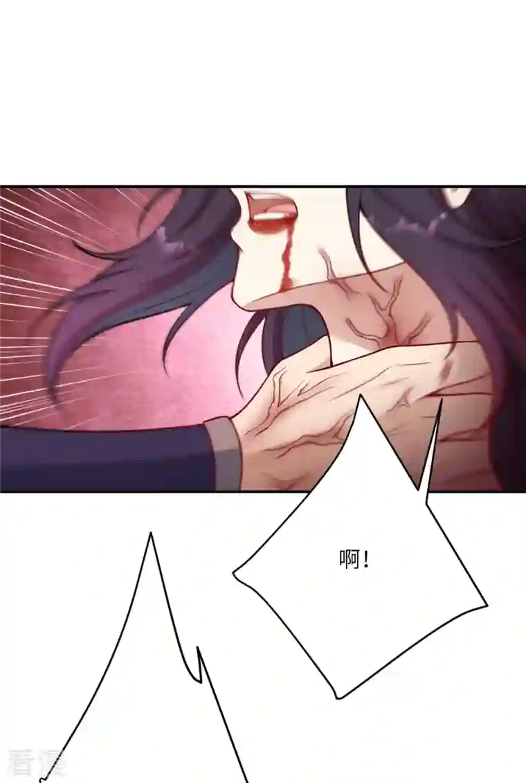 逆天邪神第508话 承诺