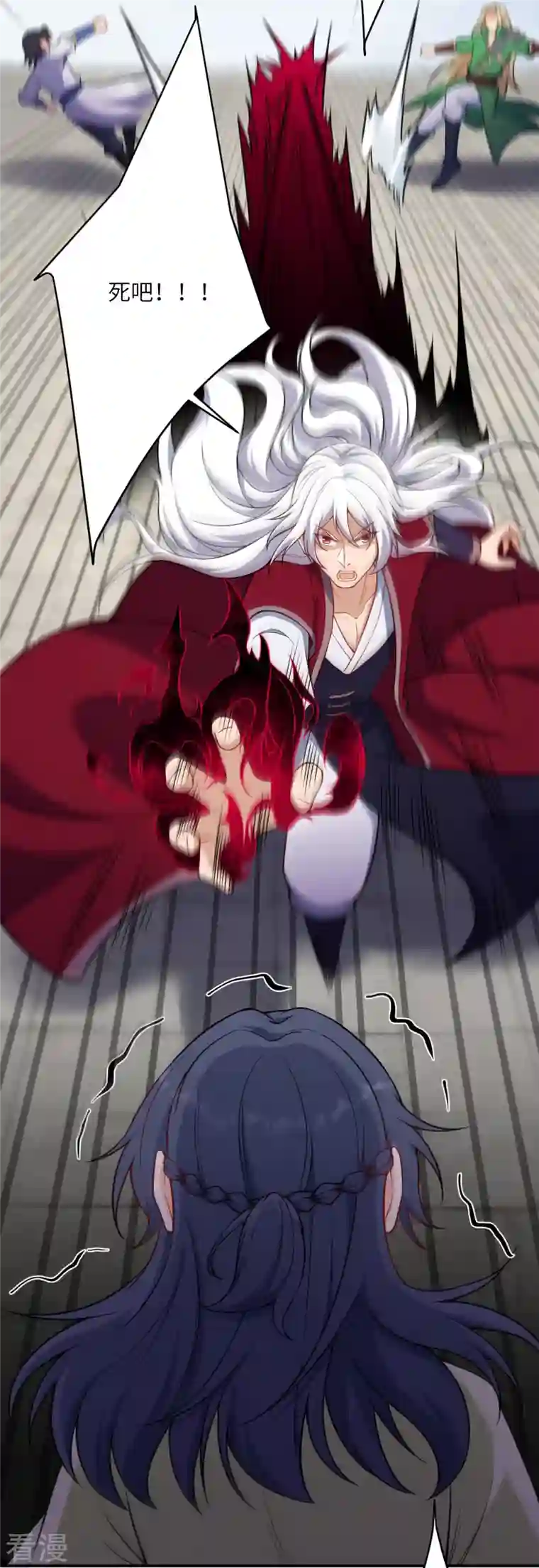 逆天邪神第508话 承诺