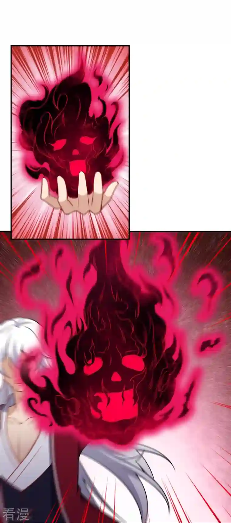 逆天邪神第508话 承诺