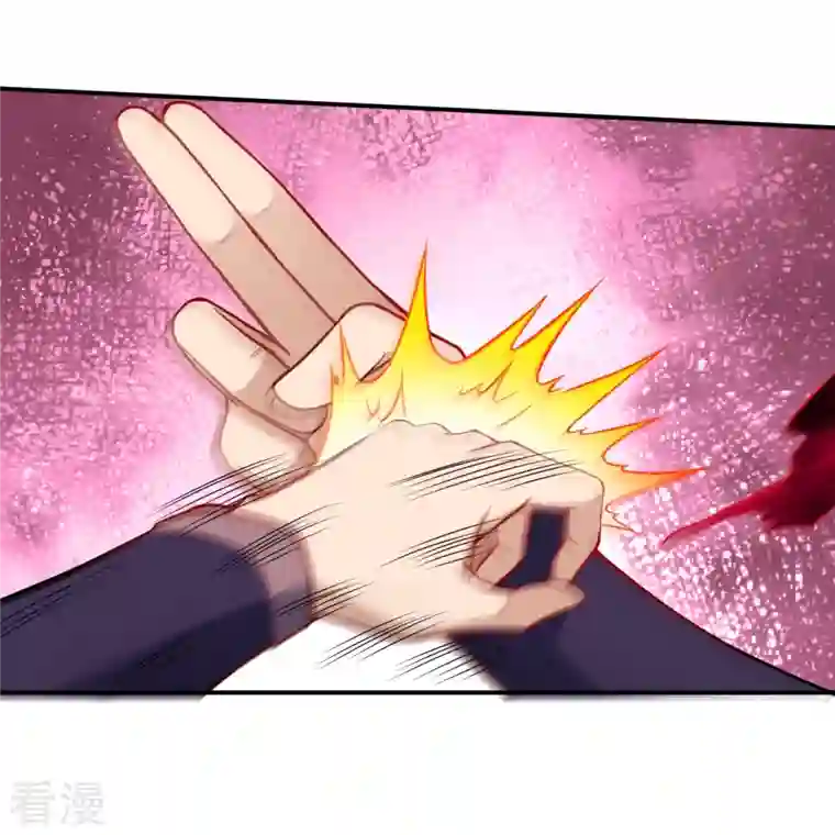 逆天邪神第508话 承诺