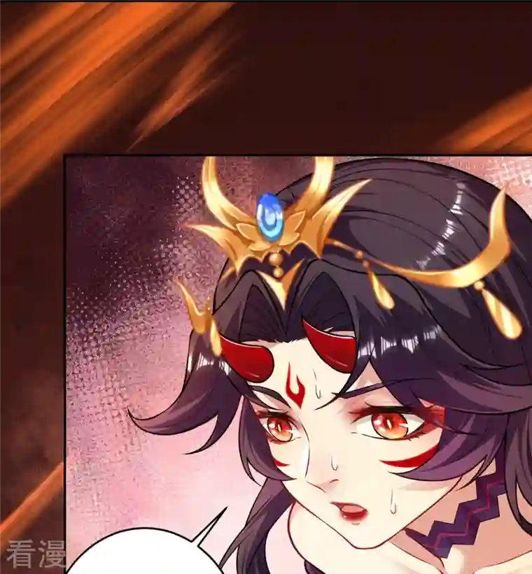 逆天邪神第508话 承诺