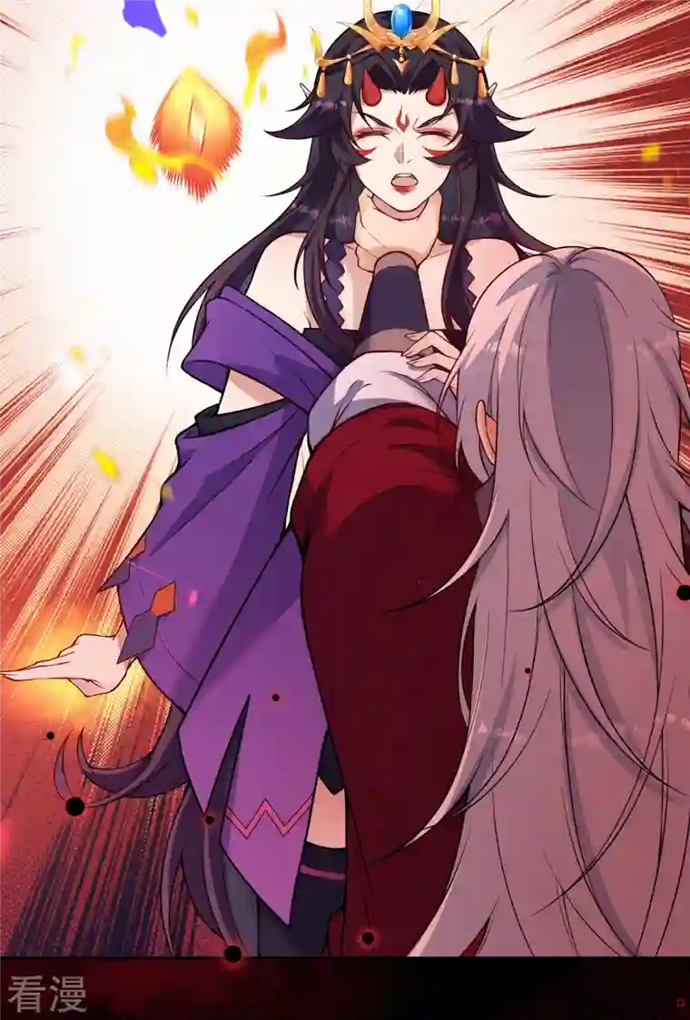 逆天邪神第508话 承诺