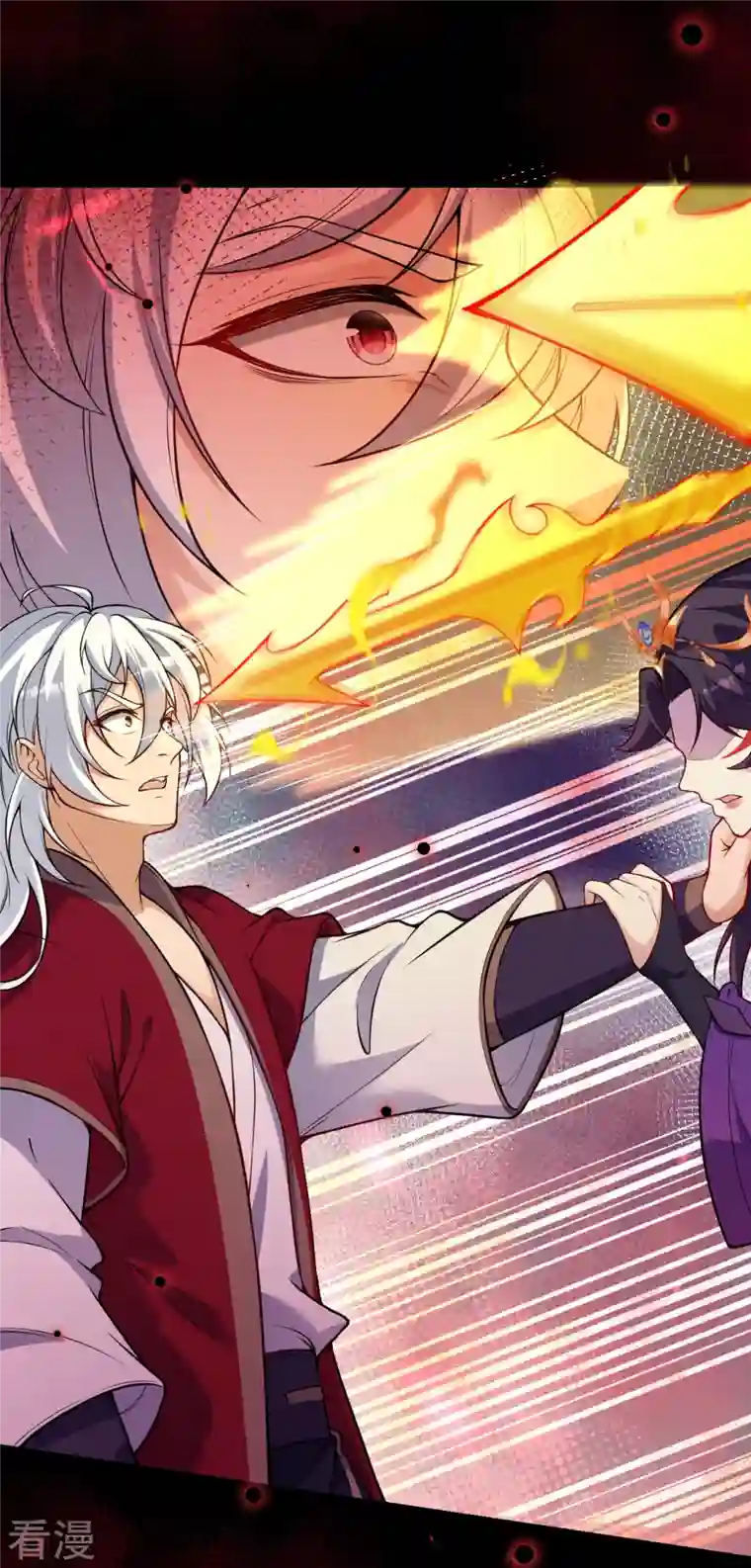 逆天邪神第508话 承诺