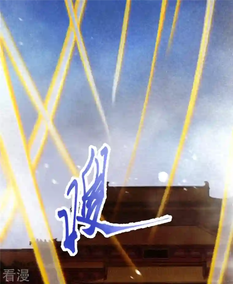 逆天邪神第509话 求救