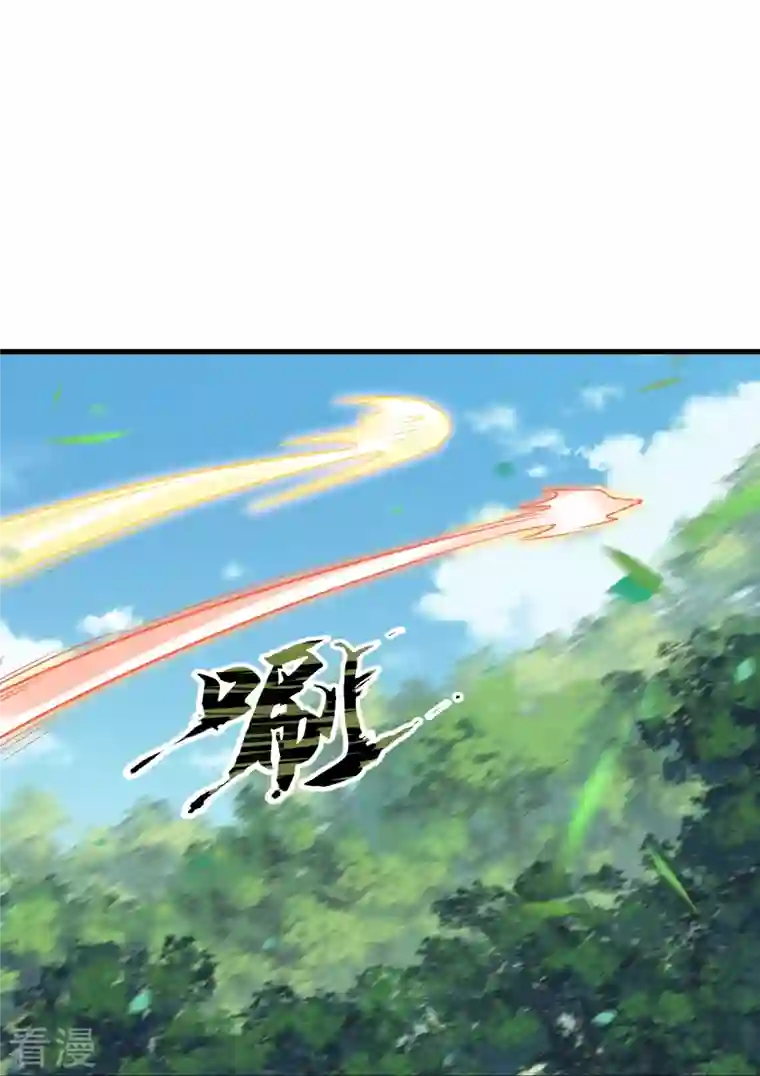 逆天邪神第509话 求救